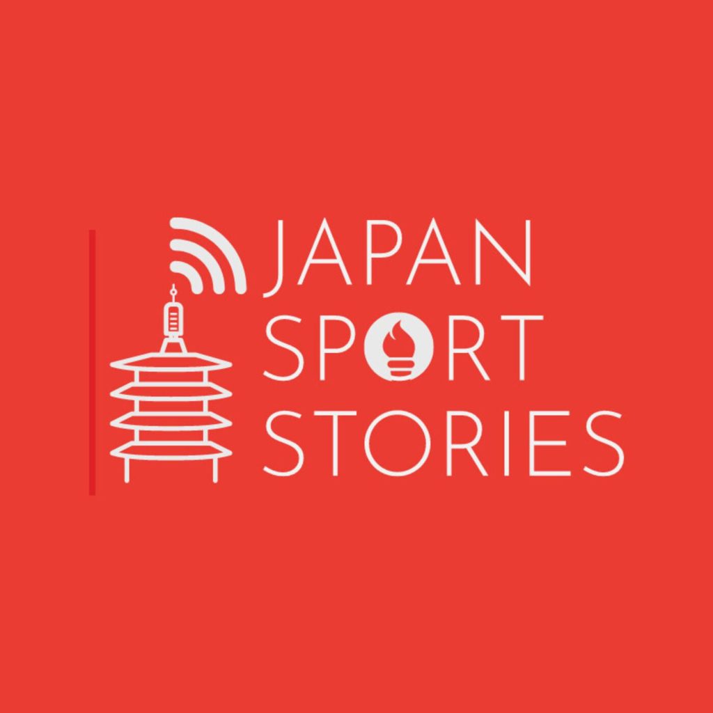 Japan Sport Stories podcast image