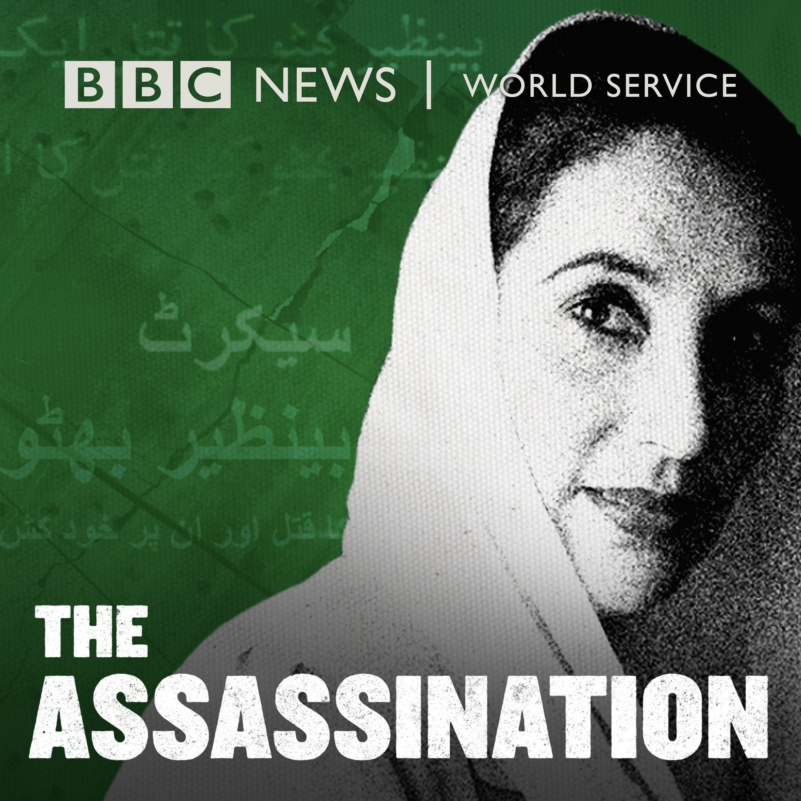 The Assassination Investigates The Unsolved Murder Of A Prime Minister   P0b2373h Scaled 