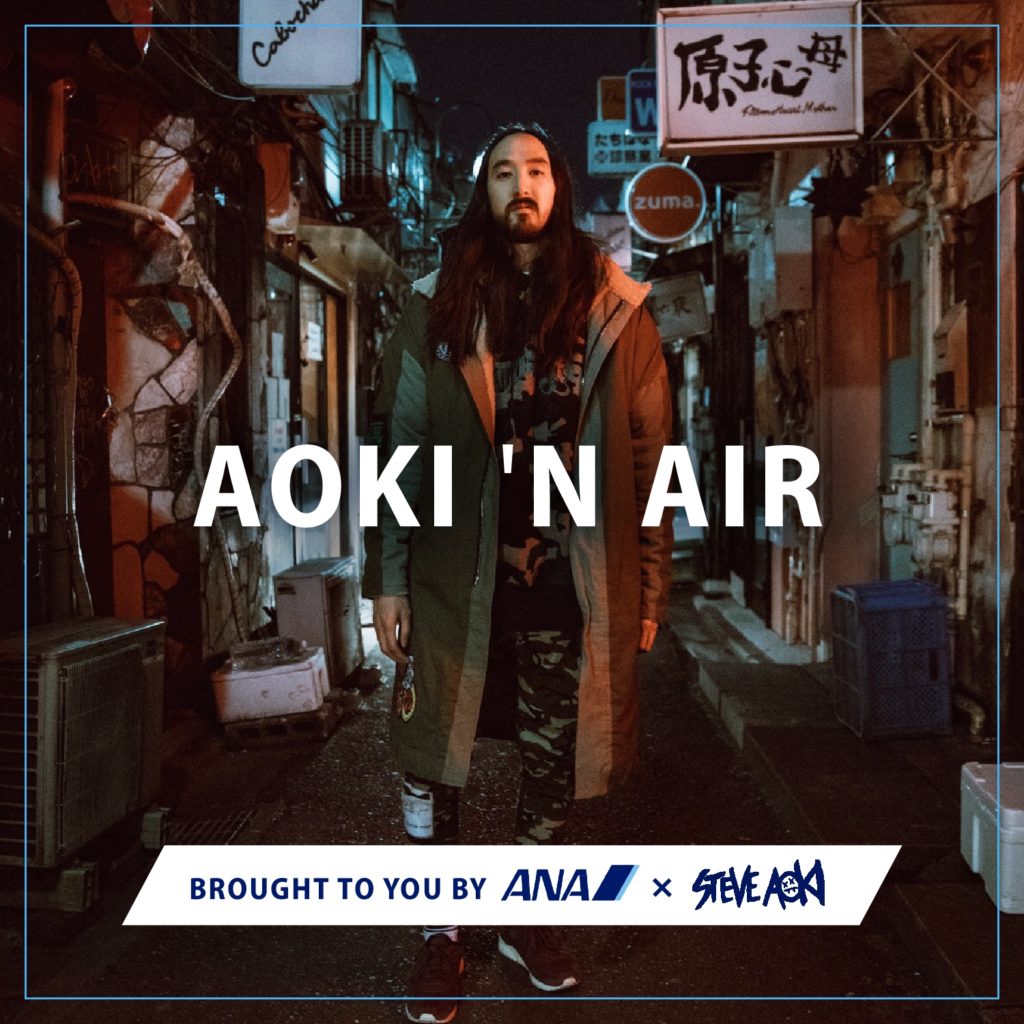 Steve Aoki's podcast 'Aoki 'N Air' podcast art